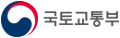 국토교통부 로고